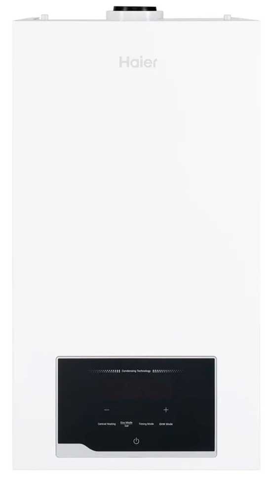 Котел отопления Haier GreenLine 1.20 TiW, 20 кВт, WI-FI