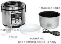 Мультиварка Pioneer MC203