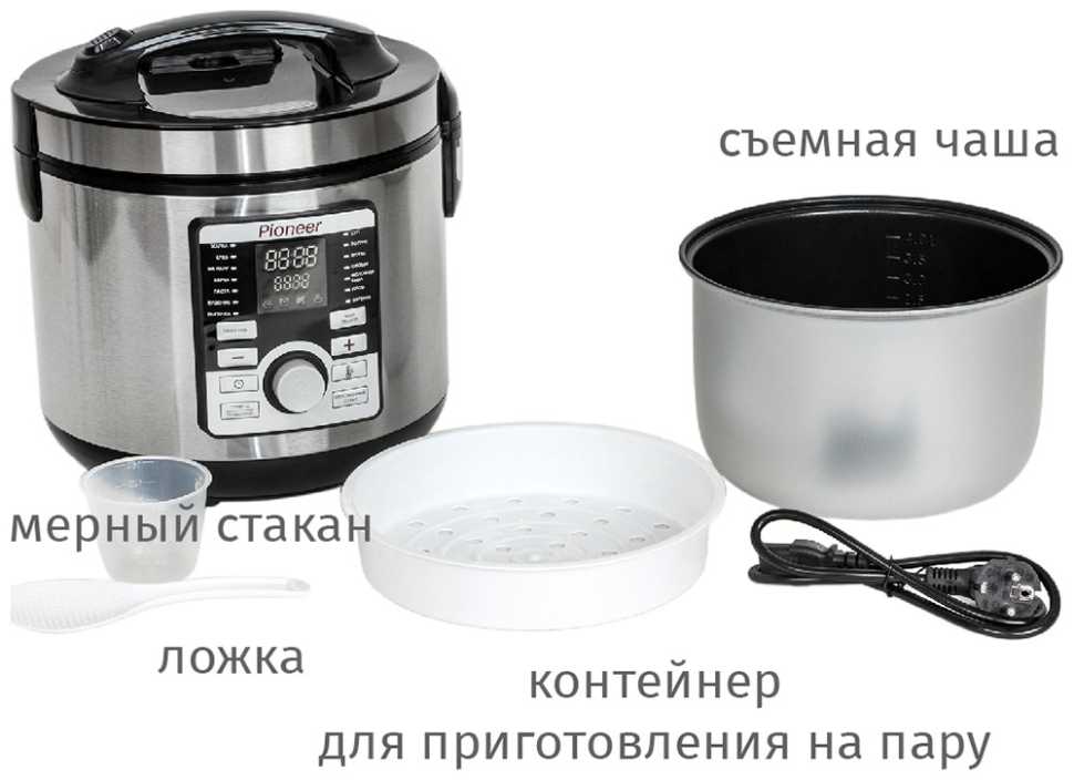 Мультиварка Pioneer MC203