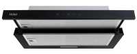 Вытяжка Haier HVX-T642GB