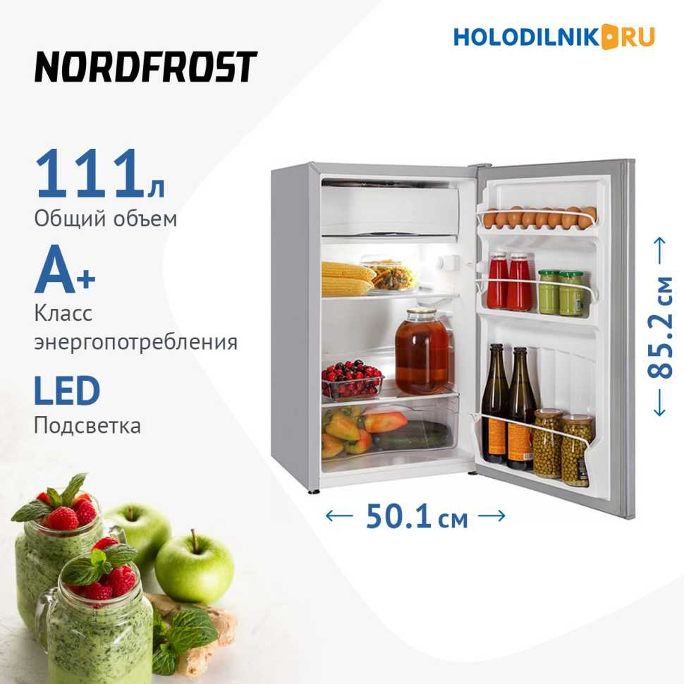 Однокамерный холодильник NordFrost NR 403 S
