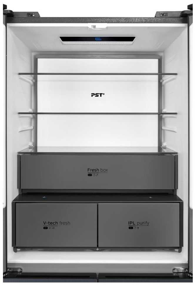 Многокамерный холодильник Midea MDRM706BIE70