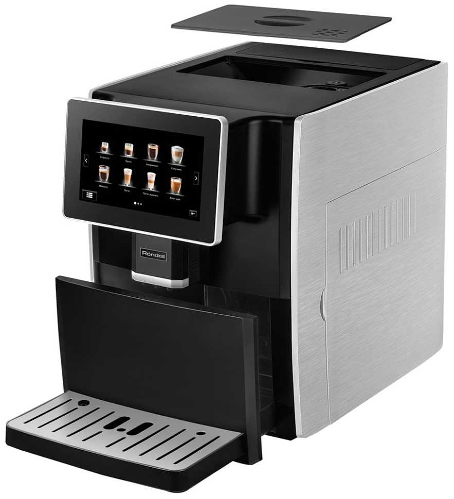 Кофемашина автоматическая Rondell RDE-1108