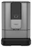 Кофемашина автоматическая Nivona CafeRomatica NIVO 8103