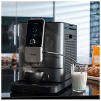 Кофемашина автоматическая Nivona CafeRomatica NIVO 8103