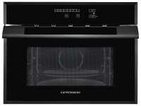 Встраиваемая микроволновая печь СВЧ Kuppersberg HMWZ 969 B