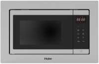 Встраиваемая микроволновая печь СВЧ Haier HMX-BTG259LX