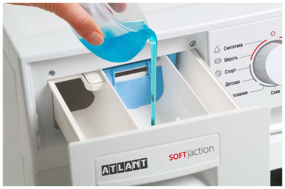 Стиральная машина Atlant СМА-40 М 105-00