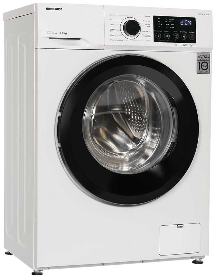 Стиральная машина NordFrost i-DDQ4 8120 W