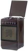 Газовая плита Flama FG 2426 W