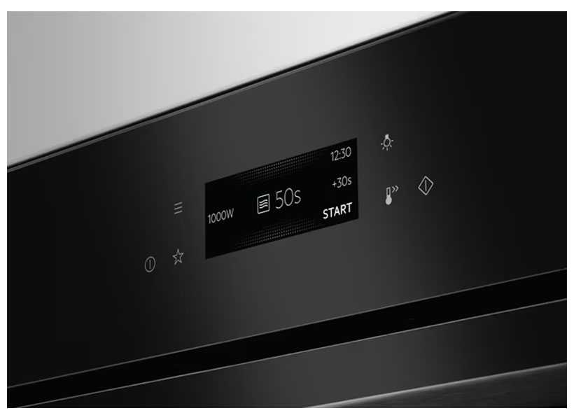 Встраиваемая микроволновая печь СВЧ AEG KMK721880B