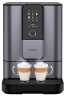 Кофемашина автоматическая Nivona CafeRomatica NIVO 8107
