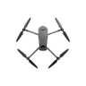 Квадрокоптер DJI Mavic 3 Classic (DJI RC)