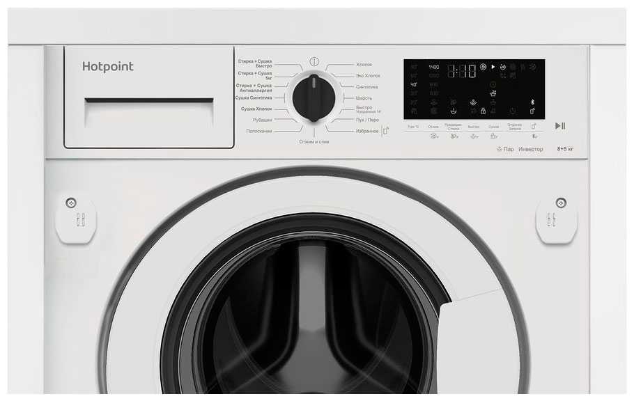 Встраиваемая стиральная машина Hotpoint BI WDHT 8548 V