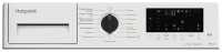 Встраиваемая стиральная машина Hotpoint BI WDHT 8548 V