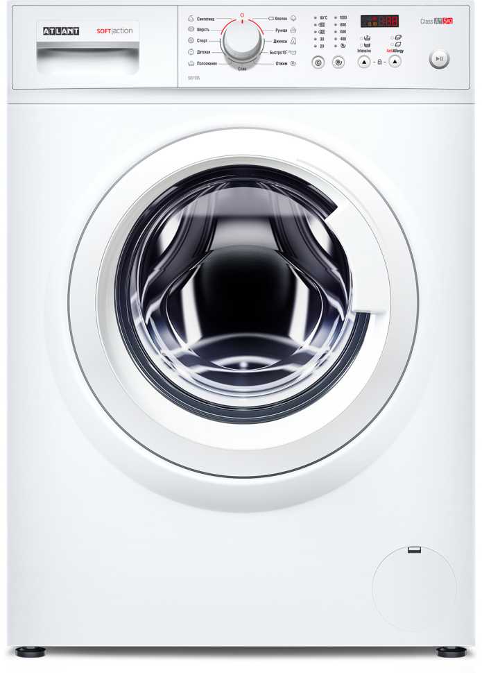 Стиральная машина Atlant СМА-50 У 105-00