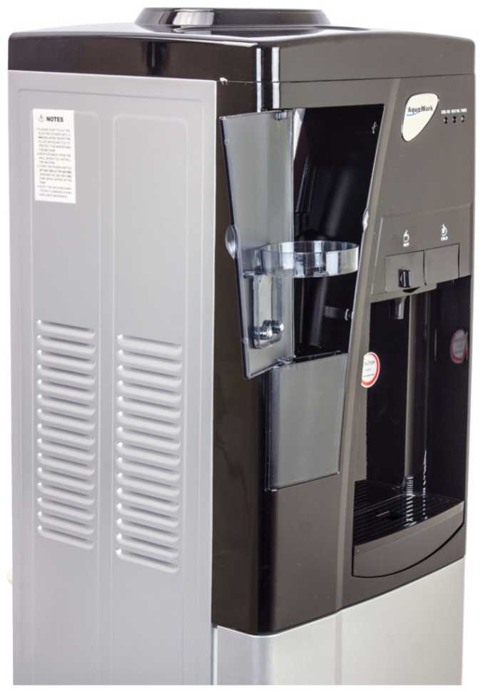 Кулер для воды Aqua Work TY-LDR3W (черный/серебристый)