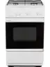 Газовая плита Flama CG 3202 W
