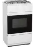 Газовая плита Flama CG 3202 W