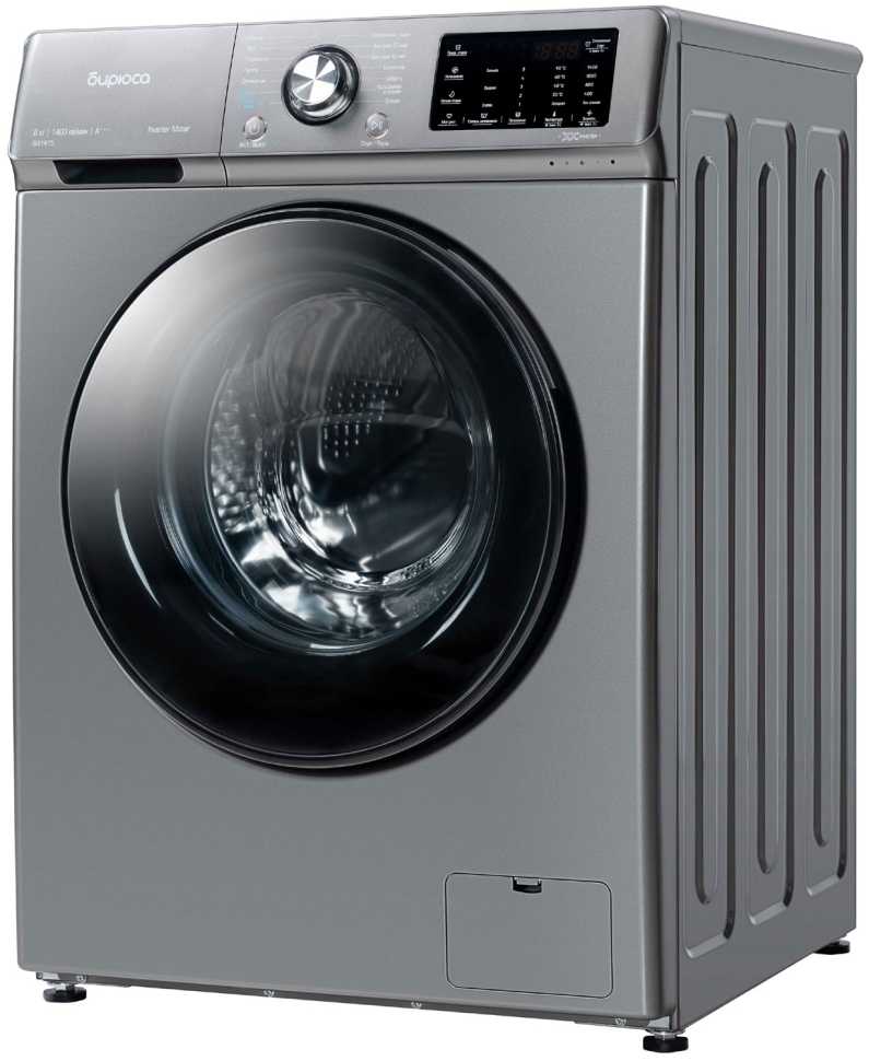 Стиральная машина Бирюса WM-SL814/15 M