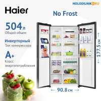 Холодильник Side-by-Side Haier HRF-541DY7RU