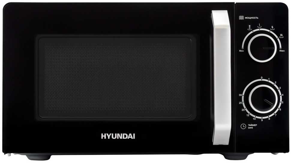 Микроволновая печь - СВЧ Hyundai HYM-M2052 (20л., 700Вт, черный/серебристый)
