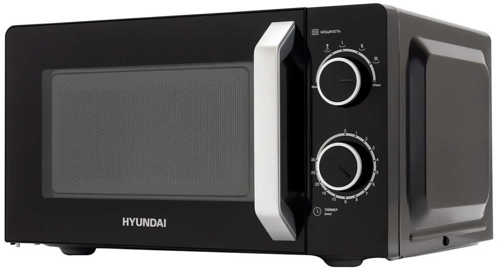 Микроволновая печь - СВЧ Hyundai HYM-M2052 (20л., 700Вт, черный/серебристый)