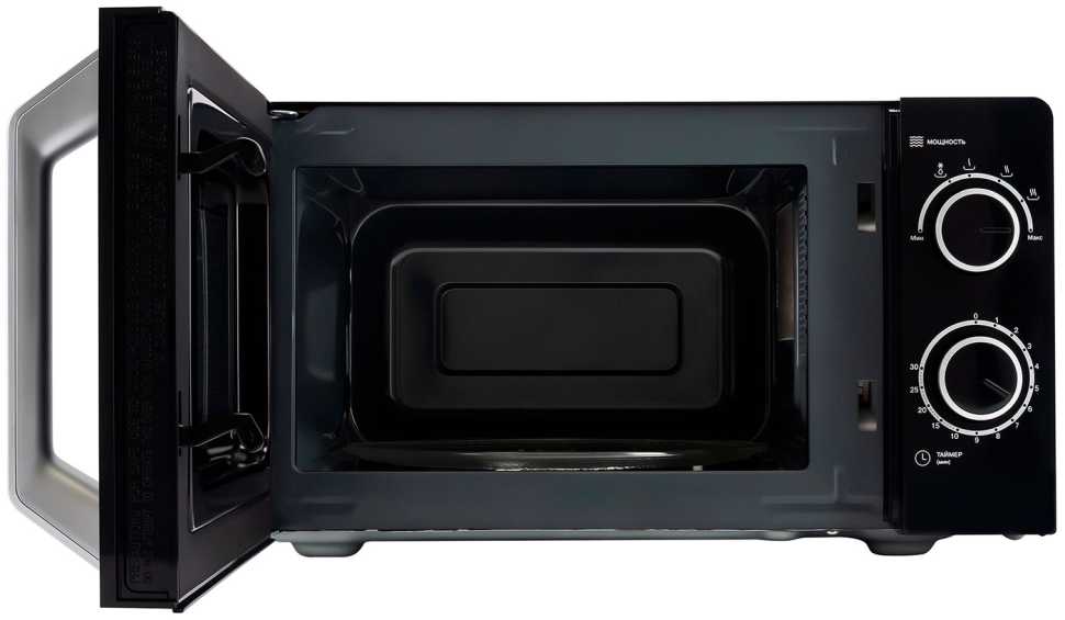 Микроволновая печь - СВЧ Hyundai HYM-M2052 (20л., 700Вт, черный/серебристый)