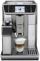 Кофемашина автоматическая De’Longhi ECAM 650.55.MS PrimaDonna Elite