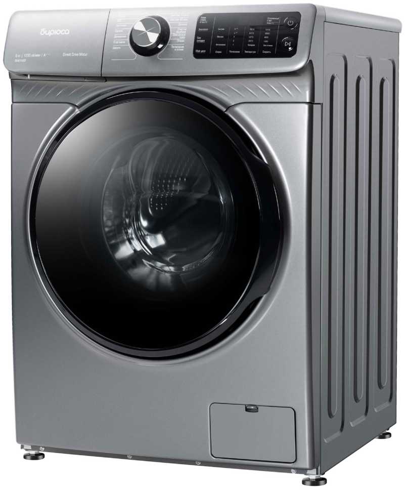 Стиральная машина Бирюса WM-SM814/03 M