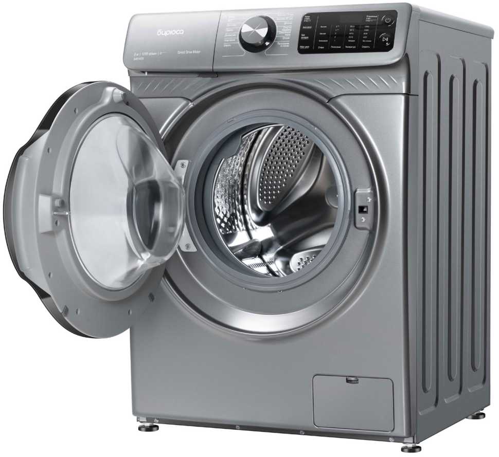 Стиральная машина Бирюса WM-SM814/03 M