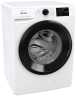 Стиральная машина Gorenje WPNEI94A1SWIFI/C