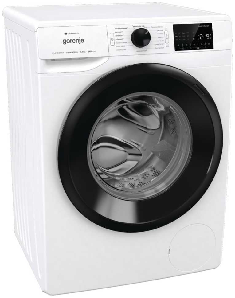 Стиральная машина Gorenje WPNEI94A1SWIFI/C