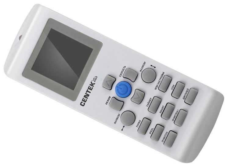 Сплит-система Centek CT-65A07