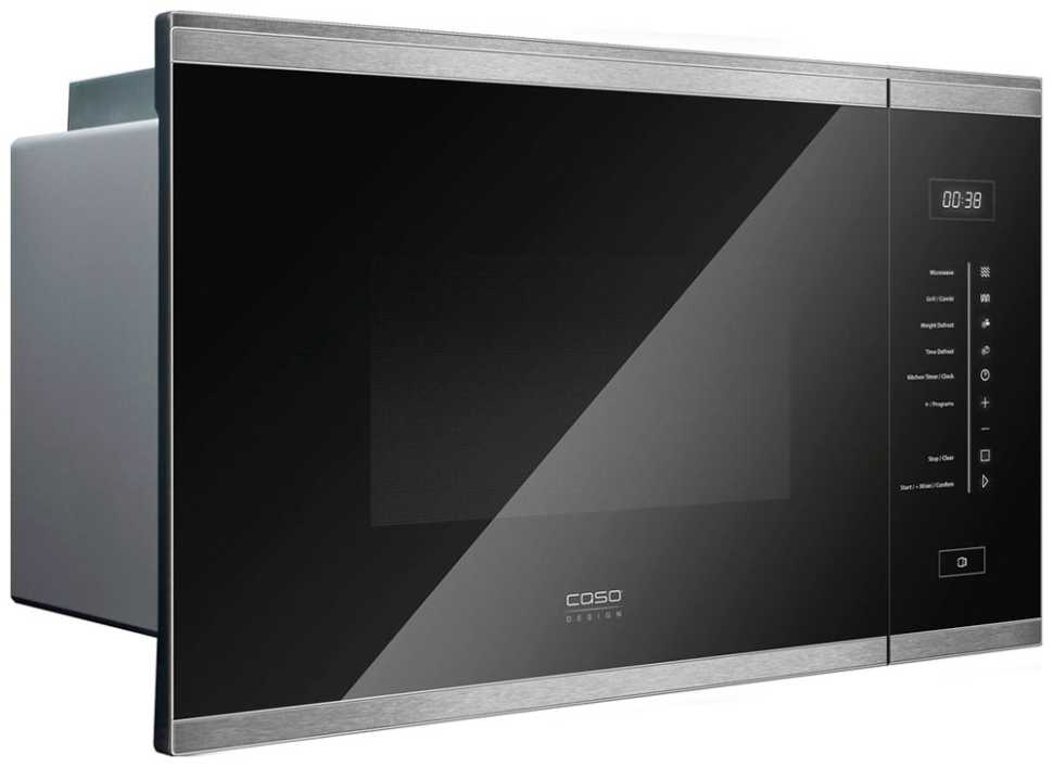 Встраиваемая микроволновая печь СВЧ Caso EMGS 25