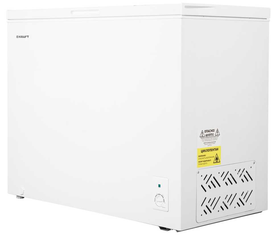 Морозильный ларь Kraft BD (W)-280RX