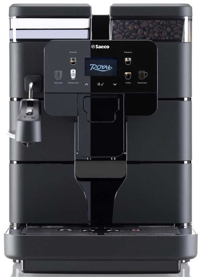 Кофемашина автоматическая Saeco NEW ROYAL PLUS 230/50 (9J0060)
