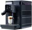 Кофемашина автоматическая Saeco NEW ROYAL PLUS 230/50 (9J0060)