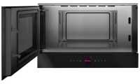 Встраиваемая микроволновая печь СВЧ Bosch BFL7221B1