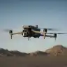 Квадрокоптер DJI Matrice 4 Enterprise Plus Combo
