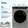Стиральная машина Haier HW90-B14979S