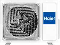 Сплит-система Haier AS50S2SF3FA-G