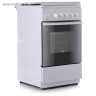 Газовая плита Flama FG 2424 W