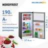 Двухкамерный холодильник NordFrost NRT 143 232