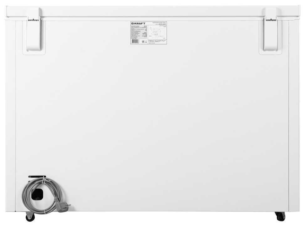 Морозильный ларь Kraft BD (W)-340RX
