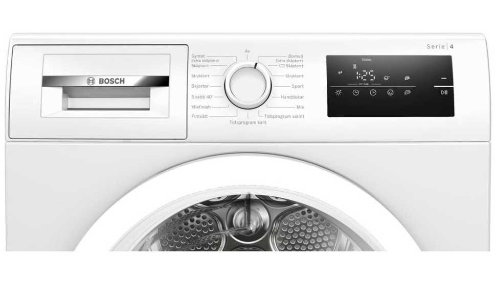 Сушильная машина Bosch WTH85VL5SN