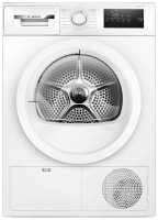 Сушильная машина Bosch WTH85VL5SN