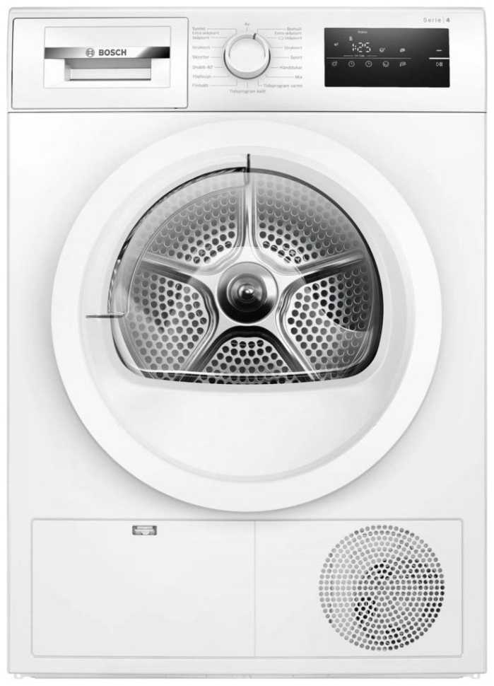 Сушильная машина Bosch WTH85VL5SN