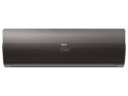 Сплит-система Haier HSU-09HFF103/R3-B
