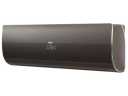 Сплит-система Haier HSU-09HFF103/R3-B